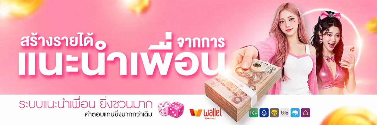 HPX4U ทางเข้าเล่น เว็บตรงอันดับ 1 ปลอดภัย
