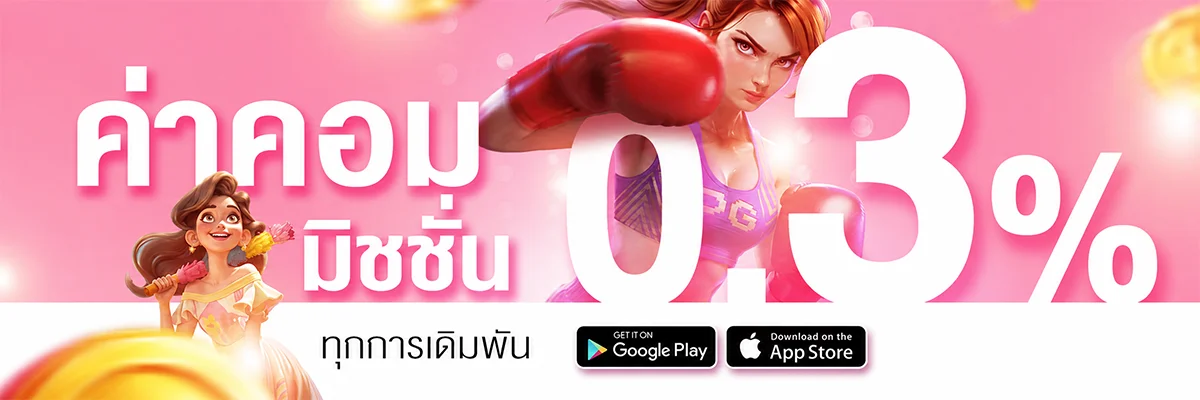 HPX4U ทางเข้าเล่น เว็บตรงอันดับ 1 ปลอดภัย